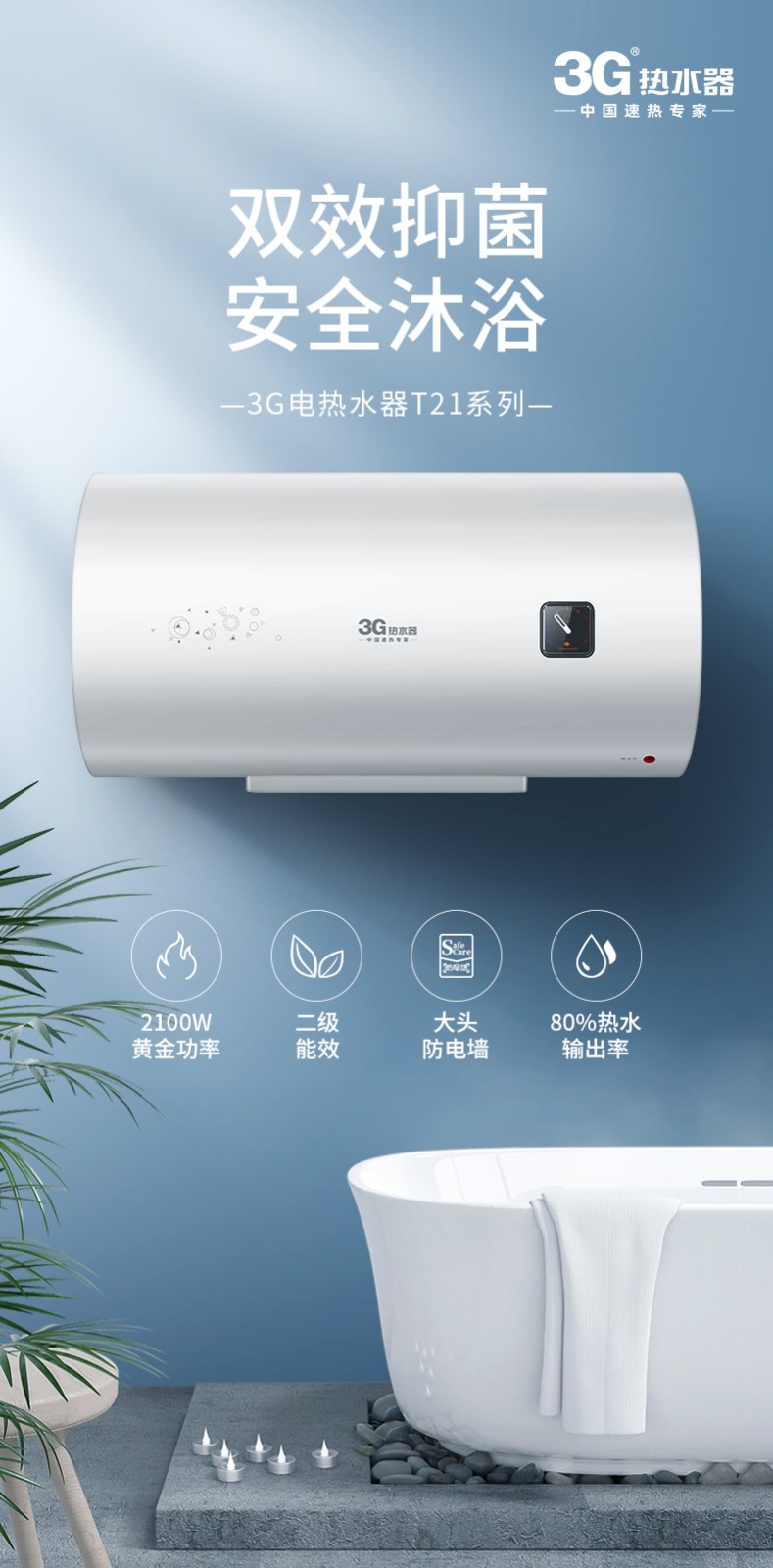 623a75f24e6c2.jpg T21_01.jpg