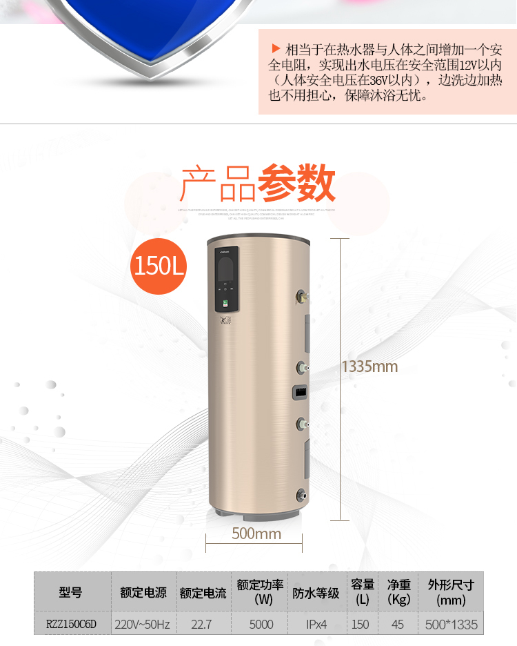 63e3137c22b51.jpg 详情-08.jpg