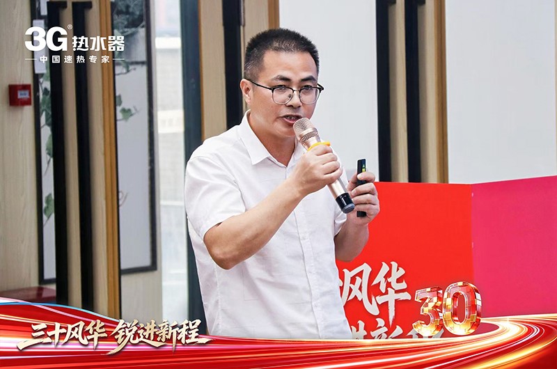 图片 10.jpg