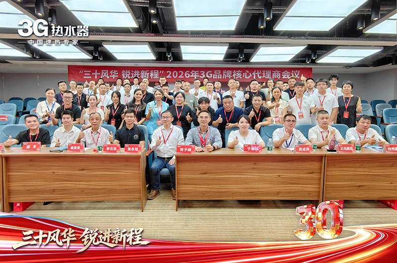 图片 11.jpg
